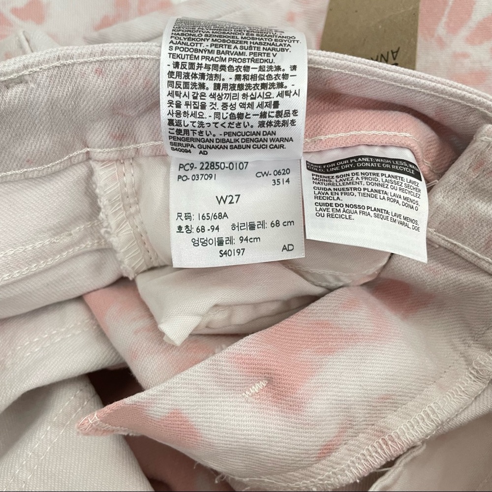 NWT Levi’s 721 High Rise Skinny Ankle Pink Tie Dye Jeans Size 27 - Picture 6 of 14
